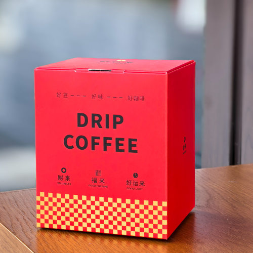 50只咖啡包装盒中国红drip coffee发财可放10包手工云南挂耳咖啡