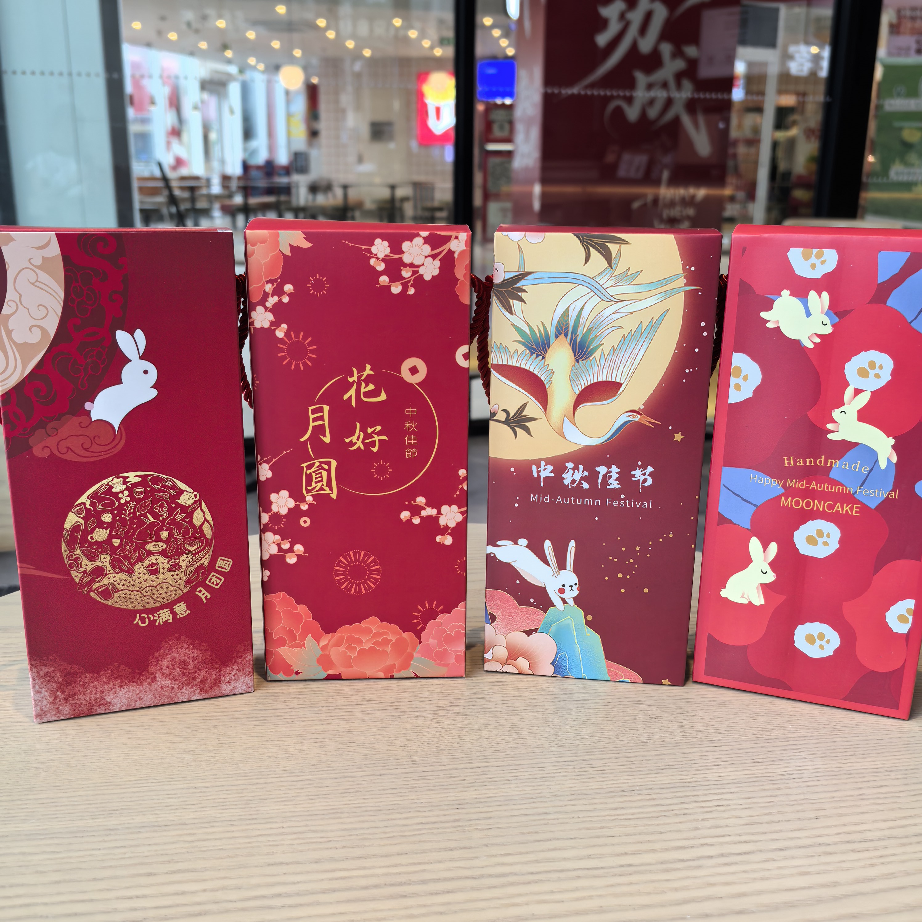 1/2两粒装简约80-175g中秋节大月饼蛋黄酥兔子礼品手提包装盒送礼