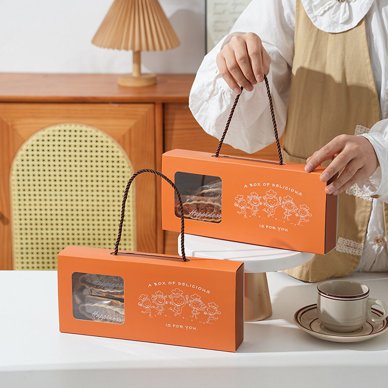 10个网红糯米船包装盒牛轧酥牛轧糖盒子焦糖杏仁酥脆diy烘焙饼干