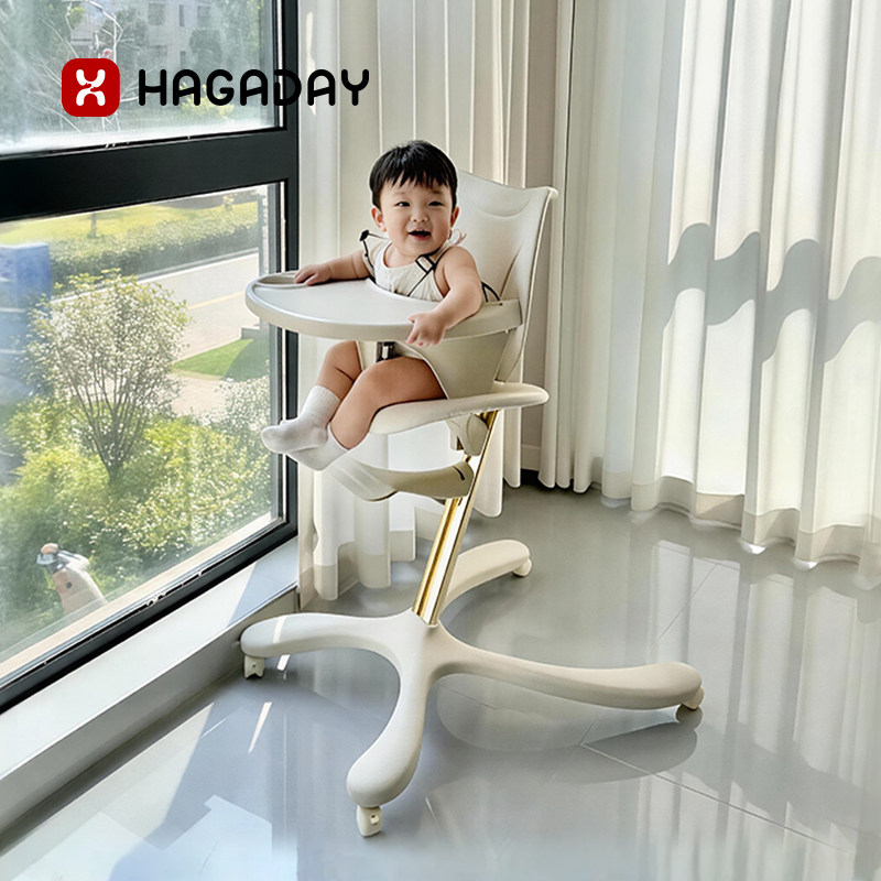hagaday哈卡达成长椅宝宝餐椅儿童吃饭学坐椅家用多功能餐桌椅子