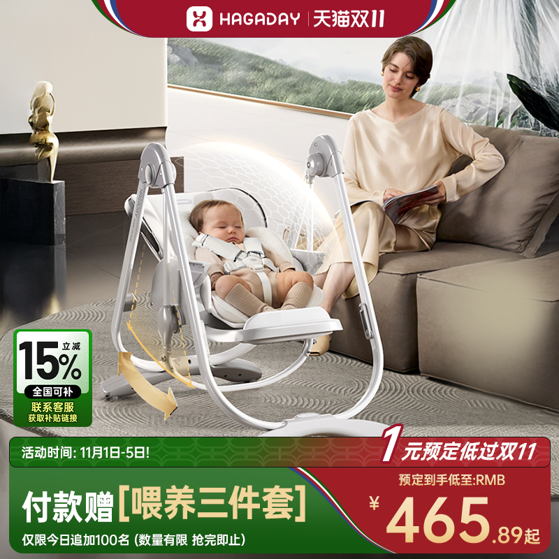 宝宝餐椅儿童学座可坐躺椅子吃饭家用婴幼儿宝宝餐桌椅专用多功能