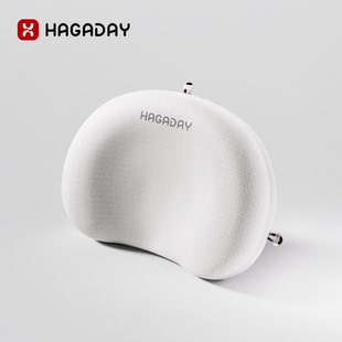 hagaday哈卡达婴儿定型枕枕套四季通用新生儿宝宝枕套透气吸汗