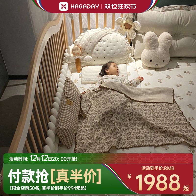 婴儿拼接床加宽床边床大人可睡