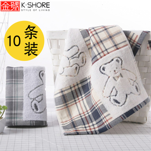 金号毛巾纯棉卡通纱布柔软吸水成人洗脸擦澡巾夏季薄款正品GA1571