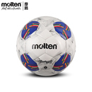 molten摩腾足球1号迷你玩具球26世界杯预选赛亚洲18强纪念版 1000