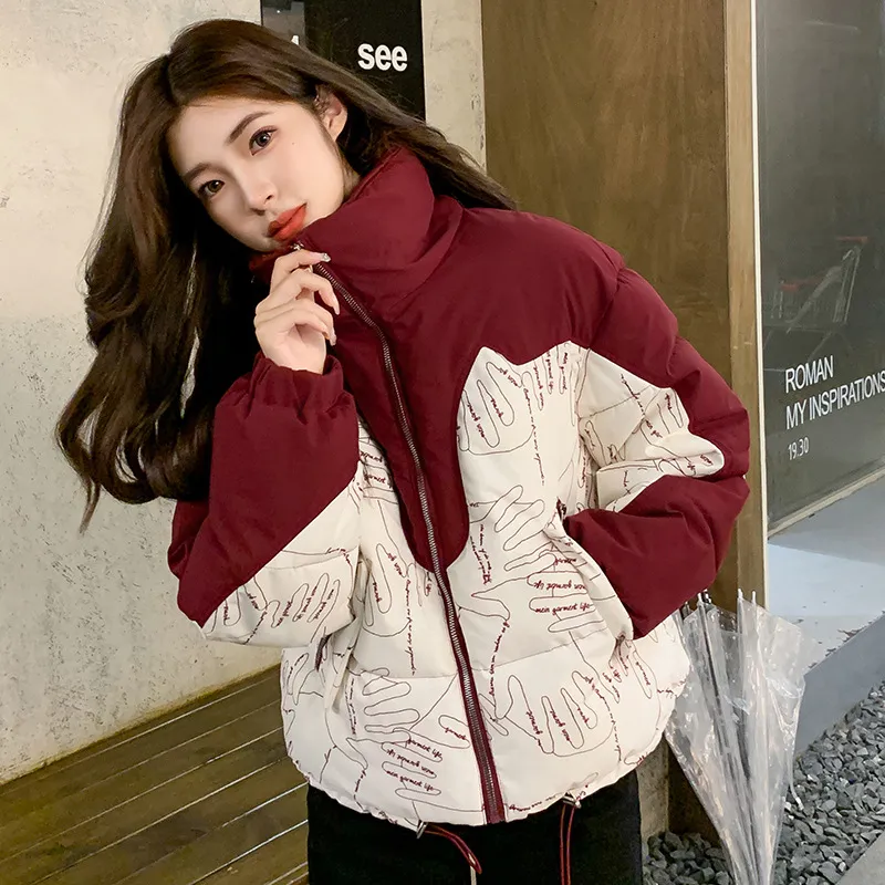 羽绒棉服女冬季短款2025新款设计感韩版加厚棉袄小个子撞色面包服