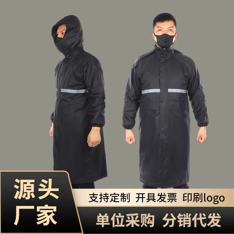 雨衣全身防暴雨电动摩托车雨衣骑手防水户外劳保反光长款连体雨衣