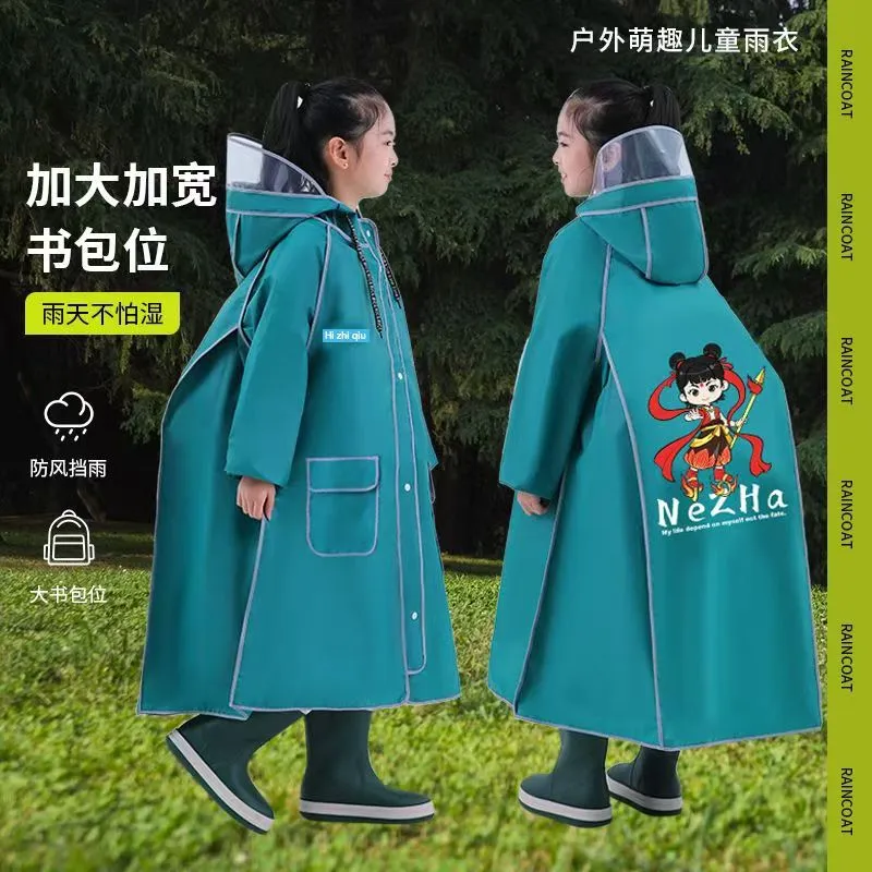 儿童雨衣哪吒男女小孩上学小幼儿园全身带书包位防水雨披