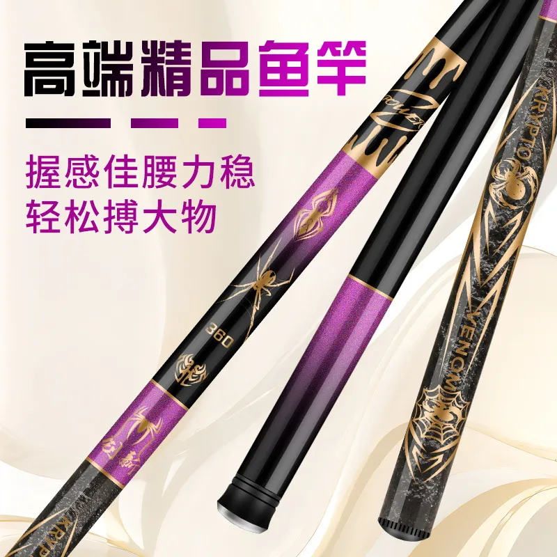 钓鱼竿玻璃钢短节溪流竿 37调新手鲤鱼竿鲫鱼竿手竿鱼杆