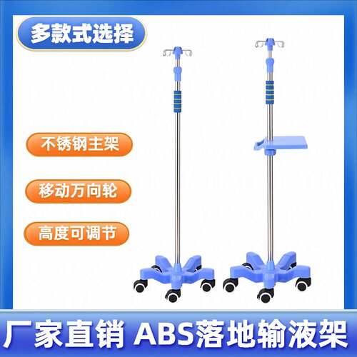 厂家直销正品质量不卖次货