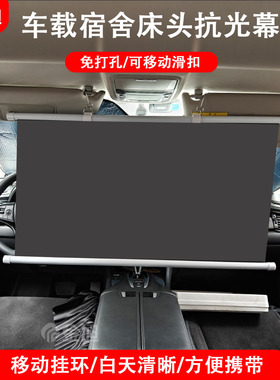 车载投影仪幕布便携户外车内宿舍儿童护眼30寸40寸50寸60寸简易壁挂幕布移动免打孔可移动挂环高清投影幕布