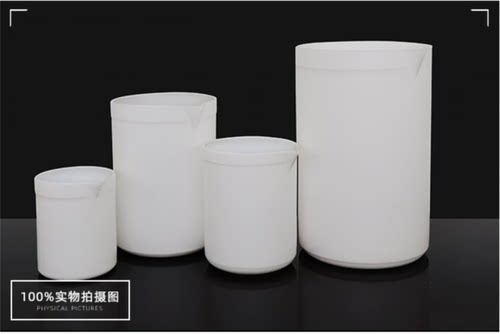 聚四氟乙烯烧杯F4四氟烧杯50ml100ml150ML1000ml300ml400ml