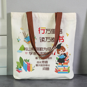 文创学生帆布包男女夏单肩包大容量时尚手提帆布2023年新款包包女