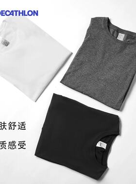 迪卡侬保暖内衣男士秋冬纯棉纯色打底衫宽松薄款棉质秋衣T恤RFX1