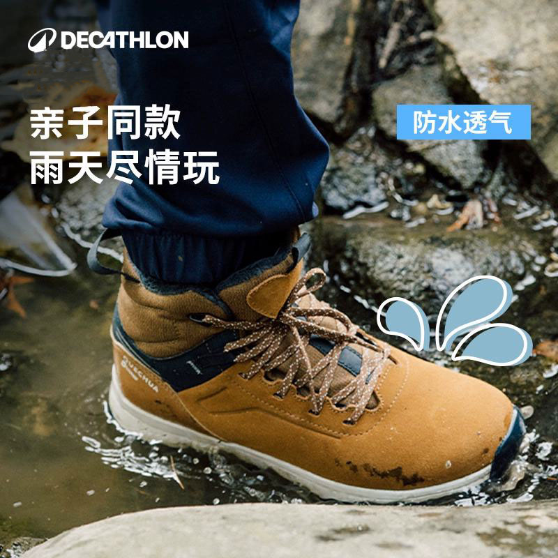 亲子鞋棉鞋保暖一家三口加绒