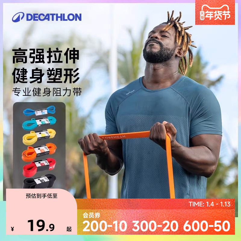 �Ͽ�ٯ������������������������������ѵ���������ϵ�����ŮENY1 19.9Ԫ