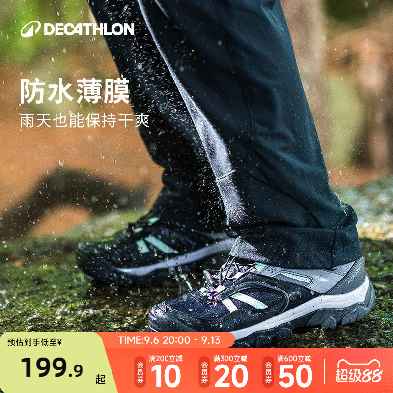 迪卡侬旗舰店儿童防水登山鞋图片