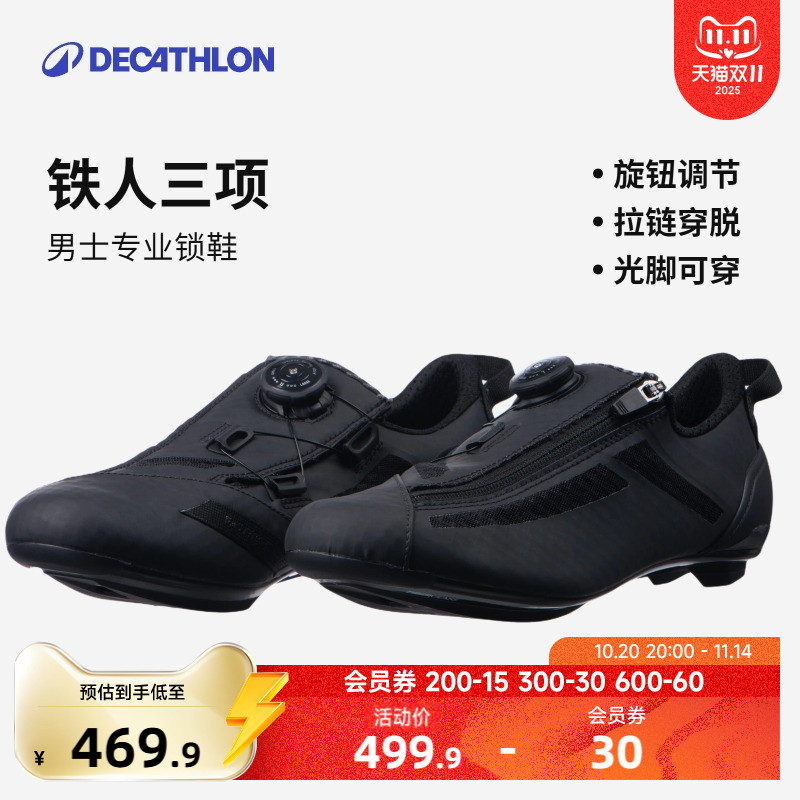 潮流精品,品质保证
