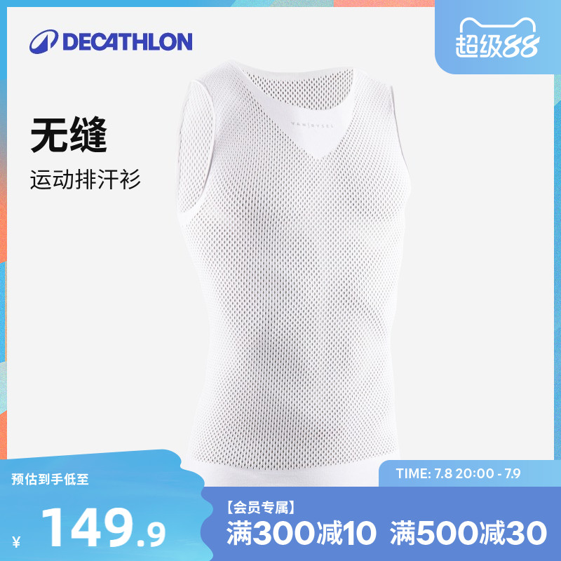 ɫ(ߵXS-3XL  Ͽٯ˶ź569.6Ԫ4(142.4Ԫ/)