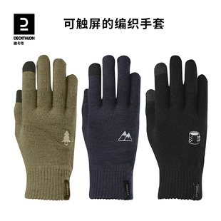 迪卡侬 触屏保暖防寒女士防风骑车运动滑雪骑行手套ODG 手套男冬季