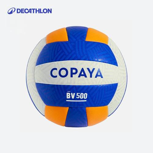 迪卡侬比赛上课认证ivo5沙滩排球