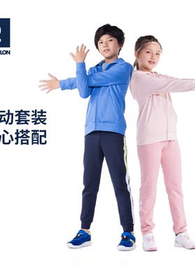 迪卡侬加绒保暖运动长裤
