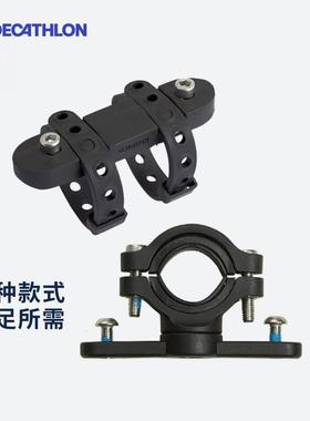 迪卡侬公路铁三旅行自行车水壶架转换座连接器水壶袋可调节OVB2