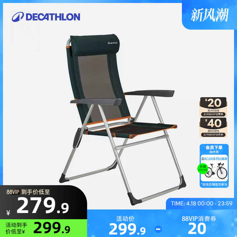Ͽٯ۵αЯʽļ¶ӪӵμODCFʵ239.9Ԫ