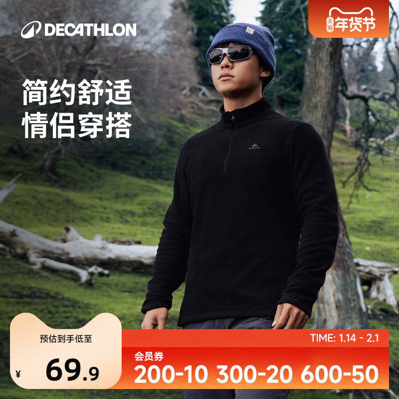 �Ͽ�ٯ ����ץ���� 329.5Ԫ��5��(��65.9Ԫ/��)