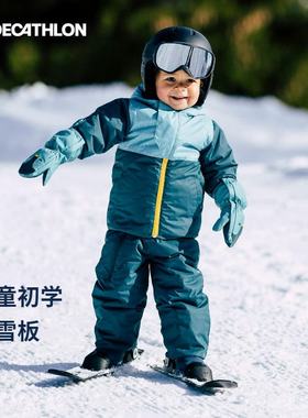 迪卡侬儿童滑雪双板婴童初学入门滑雪板固定器易控制金属边刃KIDK
