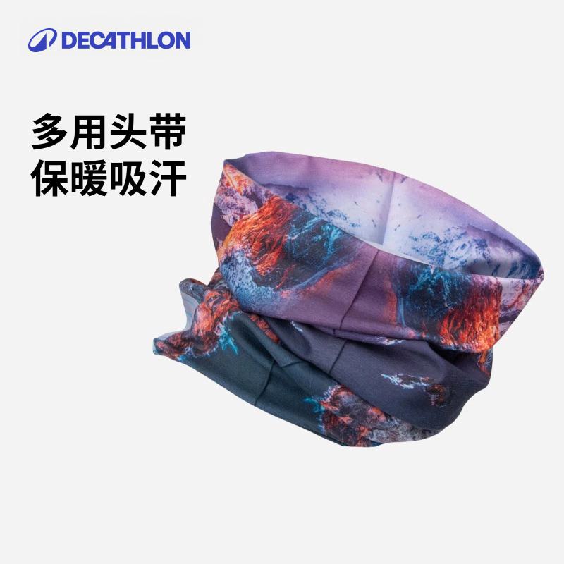 迪卡侬头带山地徒步保暖吸汗束发带围脖ODG