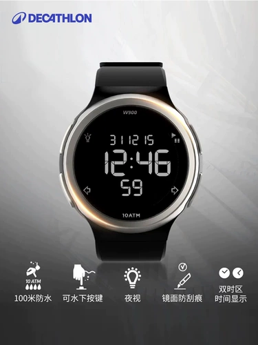 Decathlon Sports Watch Мужчина W900 Digital Electronic Women Multifunctional Running Watmon Waterprong Smart End5