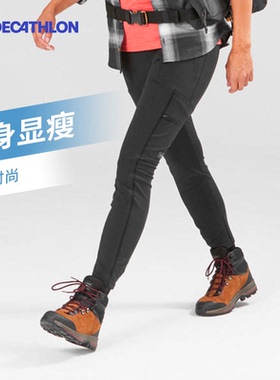 迪卡侬户外速干裤女夏季薄款登山裤徒步修身弹力运动长裤春秋ODT1