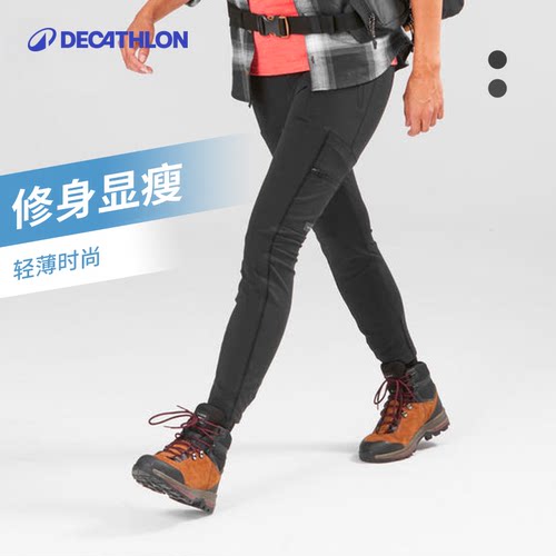 轻薄凉爽 弹性舒适 活动自如 紧致耐磨