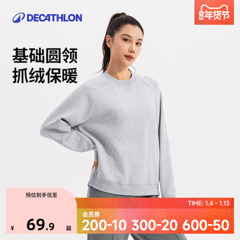 �Ͽ�ٯ�˶�����Ů�＾��֯��������������ͷ�˶����ڴ�����SAX3 69.9Ԫ