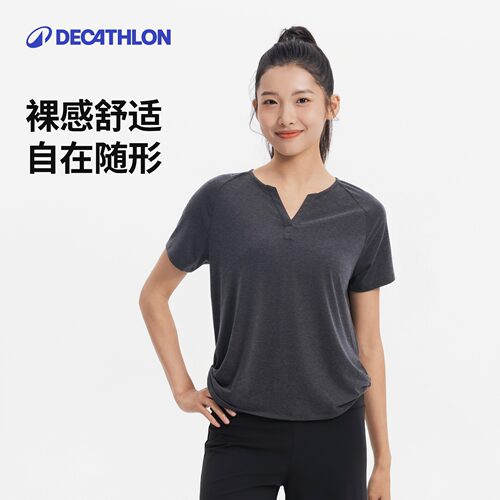 迪卡侬亨利领短袖女瑜伽服