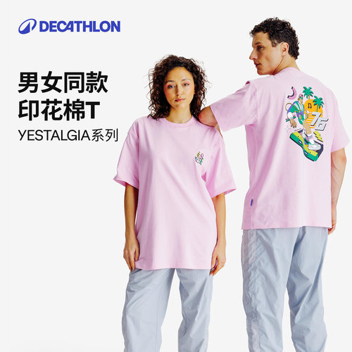 迪卡侬SPW379166系列男女同款短T