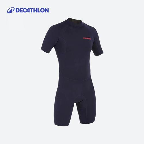 迪卡侬男水母衣女保暖潜水服