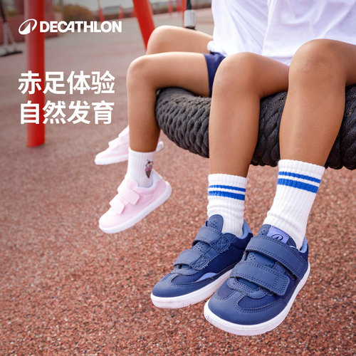 迪卡侬宝宝透气软底学步鞋
