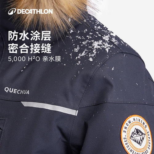 迪卡侬儿童保暖棉服派克服