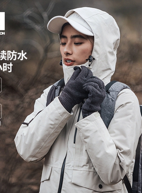 迪卡侬户外冲锋衣三合一女羽绒服秋冬登山保暖防水防风外套ODW