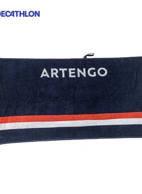 迪卡侬运动毛巾男女纯棉柔软吸汗便携健身跑步网球毛巾浴巾SAJ5