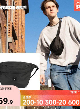 迪卡侬运动斜挎包男女轻便手机腰包健身骑行多功能休闲胸包ENR2