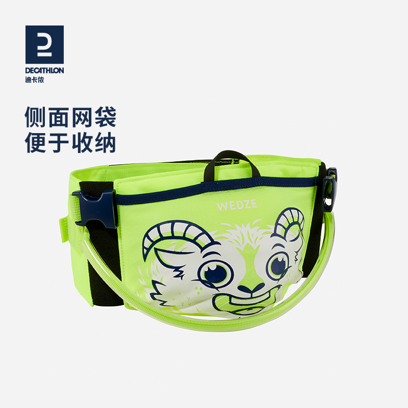 安全牵引绳