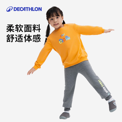 迪卡侬小童运动透气裤子男童女童舒适弹性春秋儿童保暖长裤KIDO