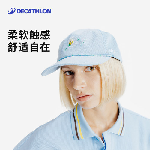 迪卡侬SPW367936迟放之花棒球帽男女休闲鸭舌遮阳时尚运动帽SAP3