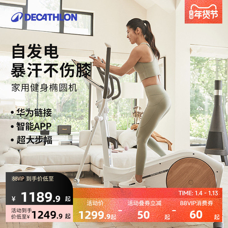 �Ͽ�ٯ��Բ�����ý���������Բ�ǵ�ɽ�Է�������̤����������ENS1 1249.9Ԫ