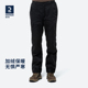 OVHU 工装 裤 迪卡侬 长裤 子男休闲裤 子秋季 潮流束脚裤 男裤 九分裤