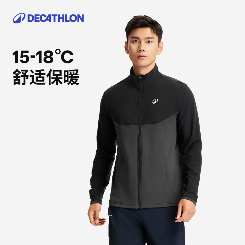 迪卡侬男士跑步健身夹克