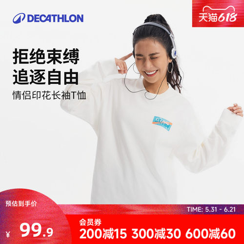 迪卡侬sportswear长袖情侣印花T